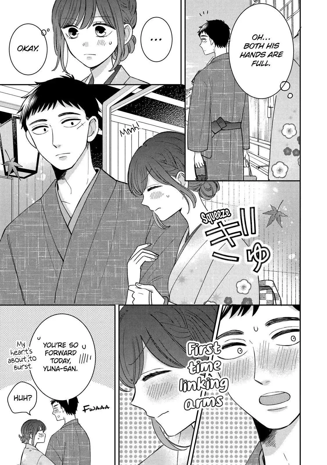 Kijima-san to Yamada-san Chapter 19 23